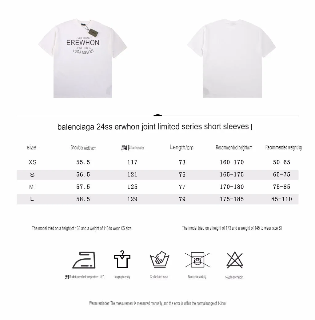 Balenciaga Erewhon T-Shirt